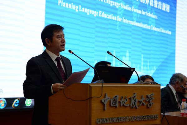 1543904888131827.jpg beat365唯一官网董院长院长开幕式致辞_副本.jpg